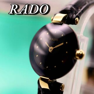 ラドー(RADO)の美品！RADO クポール ラウンド ブラック クォーツ レディース腕時計 599(腕時計)