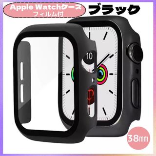 AppleWatch カバー アップルウォッチ ケース38㎜ ブラック(モバイルケース/カバー)