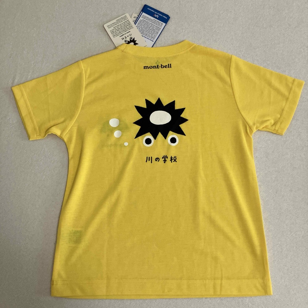 mont bell(モンベル)のmont-bell☆Tシャツ　120 キッズ/ベビー/マタニティのキッズ服男の子用(90cm~)(Tシャツ/カットソー)の商品写真