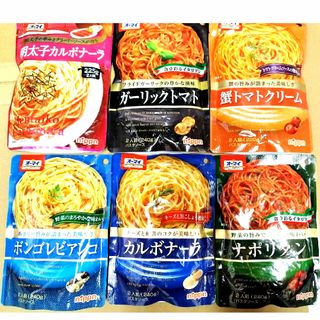 ニップン(ニップン)のニップン　オーマイ　パスタソース　詰め合わせ(レトルト食品)