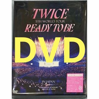 DVD　TWICE 5TH WORLD TOUR 'READY TO BE(ミュージック)