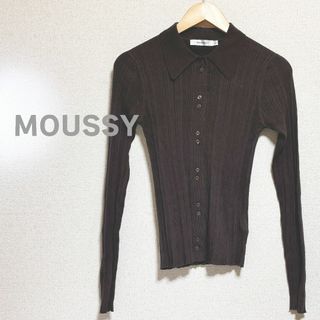 マウジー(moussy)のMOUSSY マウジー　セーター　ニット　茶色　ブラウン　襟付き　ランダムリブ(ニット/セーター)