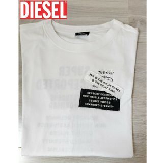 ディーゼル(DIESEL)の【美品】DIESEL クルーネック プリント コットン 半袖Tシャツ(Tシャツ/カットソー(半袖/袖なし))