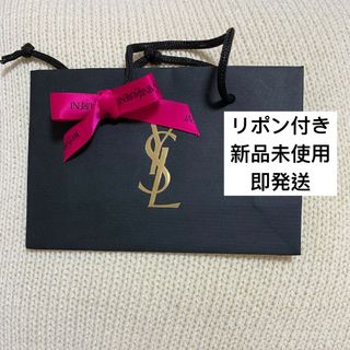 イヴサンローラン(Yves Saint Laurent)のYSL イヴサンローラン ショッパー  ショップ袋  ピンクリボン付き RP(ショップ袋)