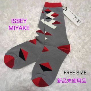 イッセイミヤケ(ISSEY MIYAKE)のISSEY MIYAKE　レディースソックス　FREE SIZE(ソックス)