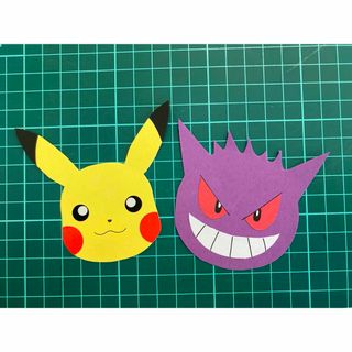 ポケモン　ピカチュウ　ゲンガー　メッセージ　壁面　製作(カード/レター/ラッピング)