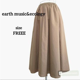 アースミュージック&エコロジー フレアスカート ロングスカート 綿 ベージュＦ