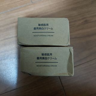 ムジルシリョウヒン(MUJI (無印良品))の美白クリーム(フェイスクリーム)