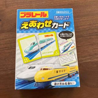 Takara Tomy - プラレールえあわせカード