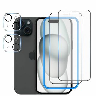 【ブルーライトカット 】 iPhone 15 Pro Max ガラスフィルム 【(その他)