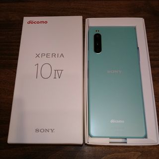 ソニー(SONY)の【新品未使用】SONY Xperia 10 IV SO-52C ミント(スマートフォン本体)