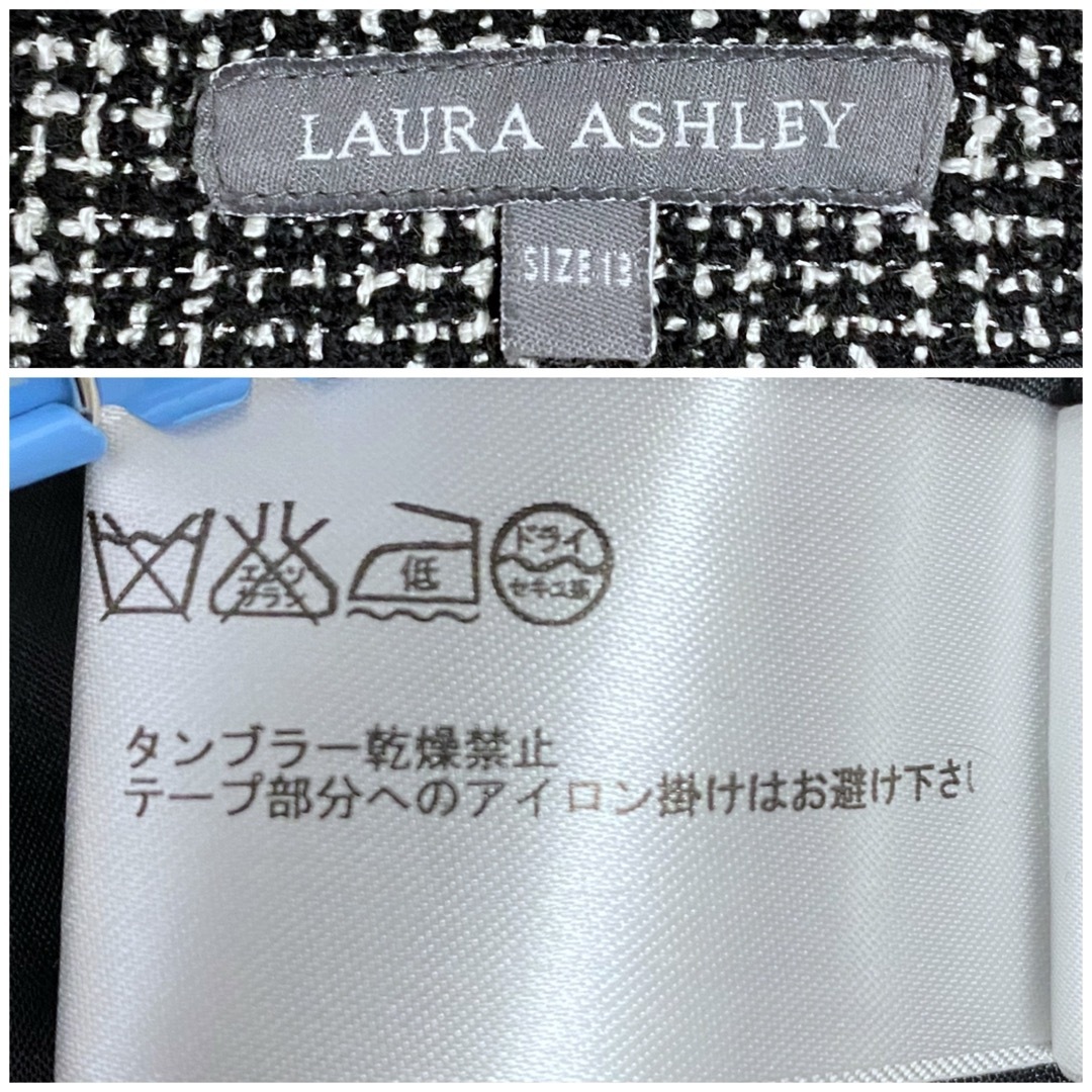 LAURA ASHLEY(ローラアシュレイ)の【LAURA ASHLEY】 美品 大きいサイズ13 ノーカラーツイードスーツ レディースのフォーマル/ドレス(スーツ)の商品写真