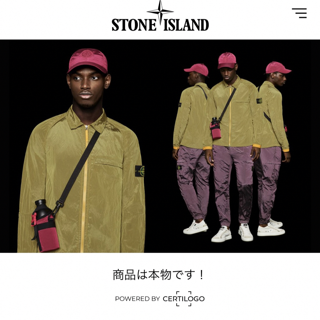 STONE ISLAND(ストーンアイランド)のSTONE ISLAND NYLON METAL SWIM SHORTS メンズのパンツ(ショートパンツ)の商品写真