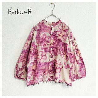 45rpm - 美品 Badou-R 45rpm バドアール 花柄 ブラウス ピンク 1 希少