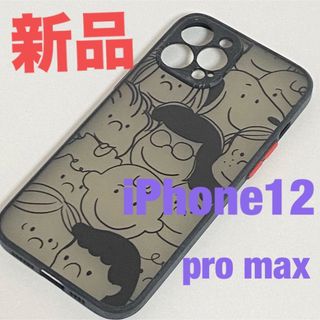 SNOOPY - 新品・未使用 iPhone12 pro max ハードケース スヌーピー