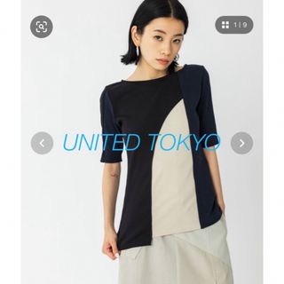 UNITED TOKYO - UNITEDTOKYO　ホルターアシメカットソー