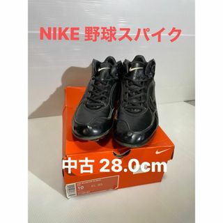 ナイキ(NIKE)のNIKE 野球スパイク 28.0cm エアブラスター 中古 ナイキ(シューズ)