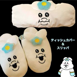 シマムラ(しまむら)のおぱんちゅうさぎ んぽちゃむ しまむら アベイル ドンキ コラボ商品 大人気商品(キャラクターグッズ)