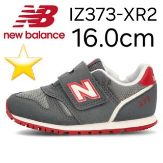 ザノースフェイス(THE NORTH FACE)の★新品未使用★ new balance IZ373 XR2 16.0cm(スニーカー)