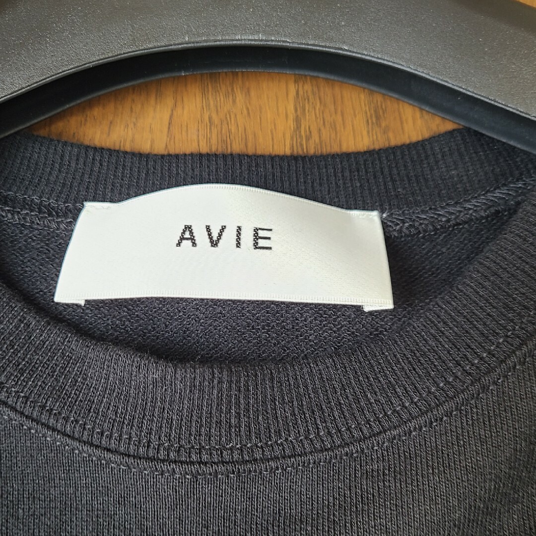 avie(アビィ)のAVIE(アビィ) フリルスウェットワンピース レディースのワンピース(ロングワンピース/マキシワンピース)の商品写真