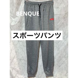 スポーツパンツストレッチ パンツ メンズ ロングパンツ 軽量 通気 春秋夏(ワークパンツ/カーゴパンツ)