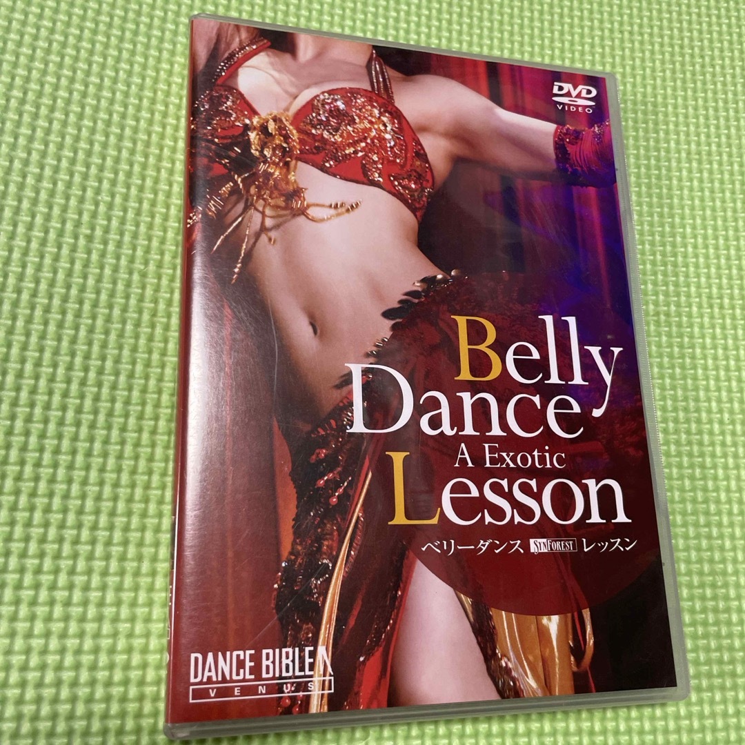 ベリーダンス・レッスン／Belly　Dance　A　Exotic　Lesson  エンタメ/ホビーのDVD/ブルーレイ(趣味/実用)の商品写真