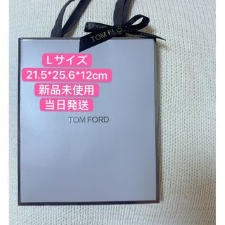 トムフォード(TOM FORD)のTom Ford トムフォード リボン付きショッパー　ショップ袋 ギフト用 白(ショップ袋)