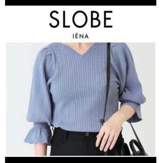 SLOBE IENA ニット