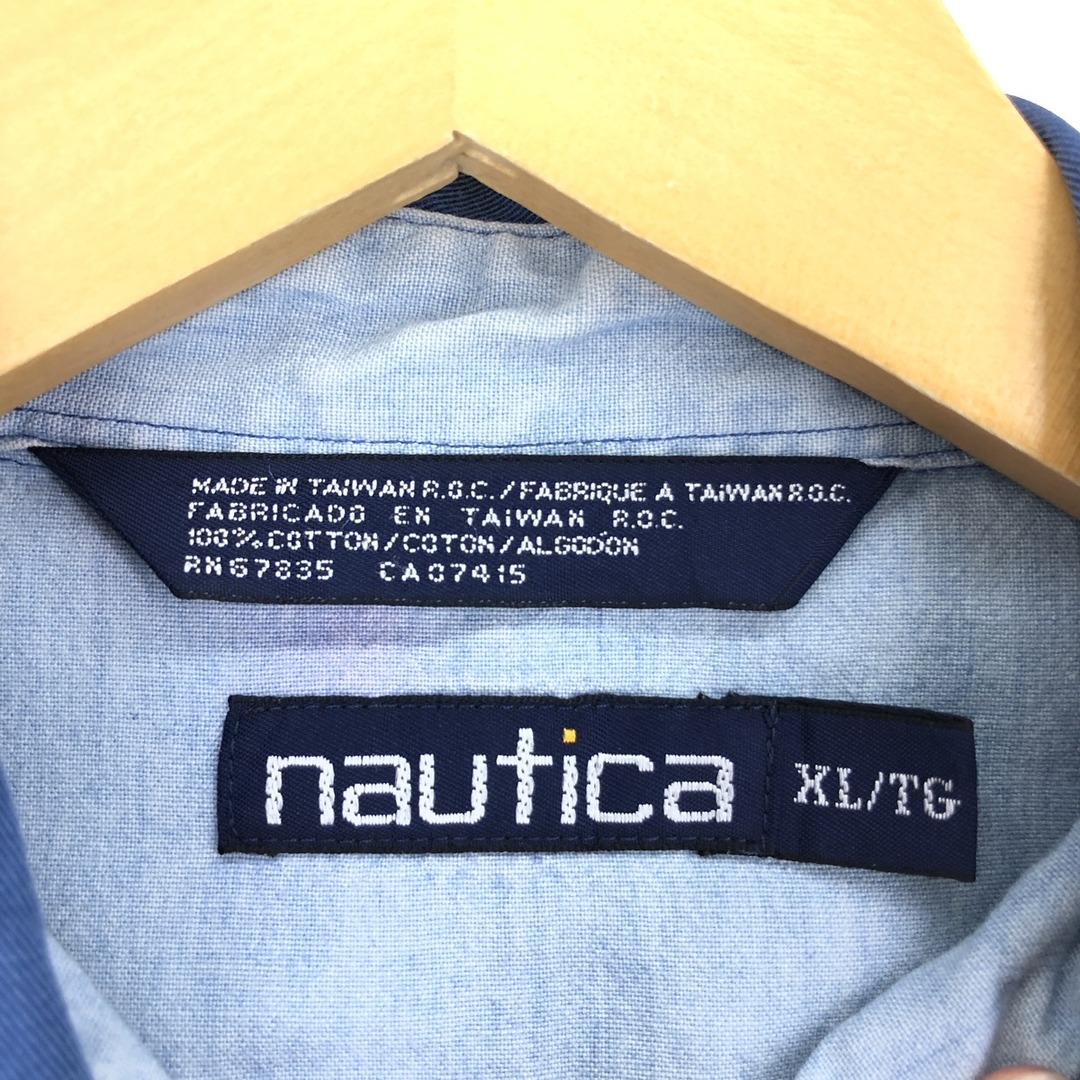 NAUTICA(ノーティカ)の古着 90年代 ノーティカ NAUTICA 長袖 ボタンダウンシャツ メンズXL ヴィンテージ /eaa445420 メンズのトップス(シャツ)の商品写真