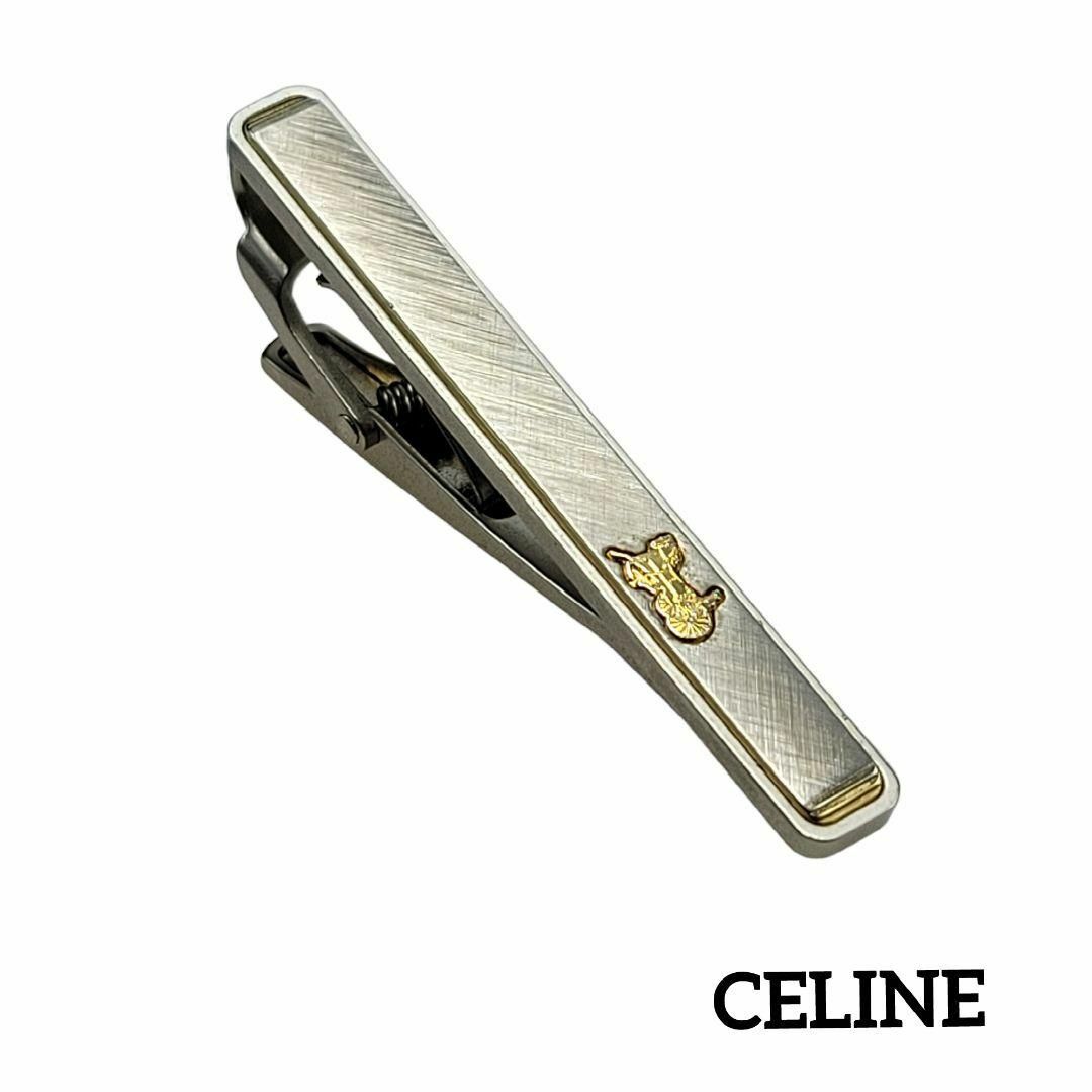 celine(セリーヌ)のCELINE ネクタイピン 馬車 マッドシルバー ゴールド メンズのファッション小物(ネクタイピン)の商品写真