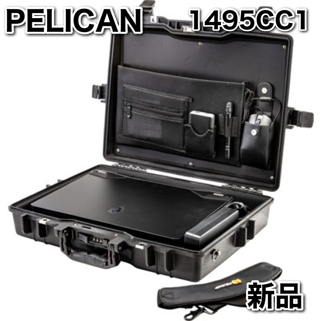 Pelikan(ペリカン)のPELICAN ハード ケース 1495CC1 16L ブラック ペリカンケース メンズのバッグ(ビジネスバッグ)の商品写真