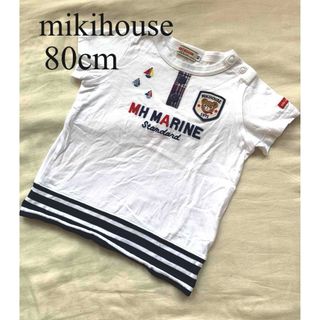 mikihouse - ミキハウス プッチー Tシャツ マリン 半袖 80cm 男の子 トップス