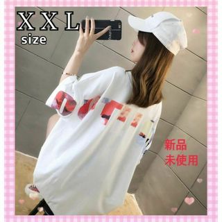 Tシャツ ★オーバーサイズ★ バッグロゴ ビッグシルエット 韓国 体型カバー(Tシャツ(半袖/袖なし))