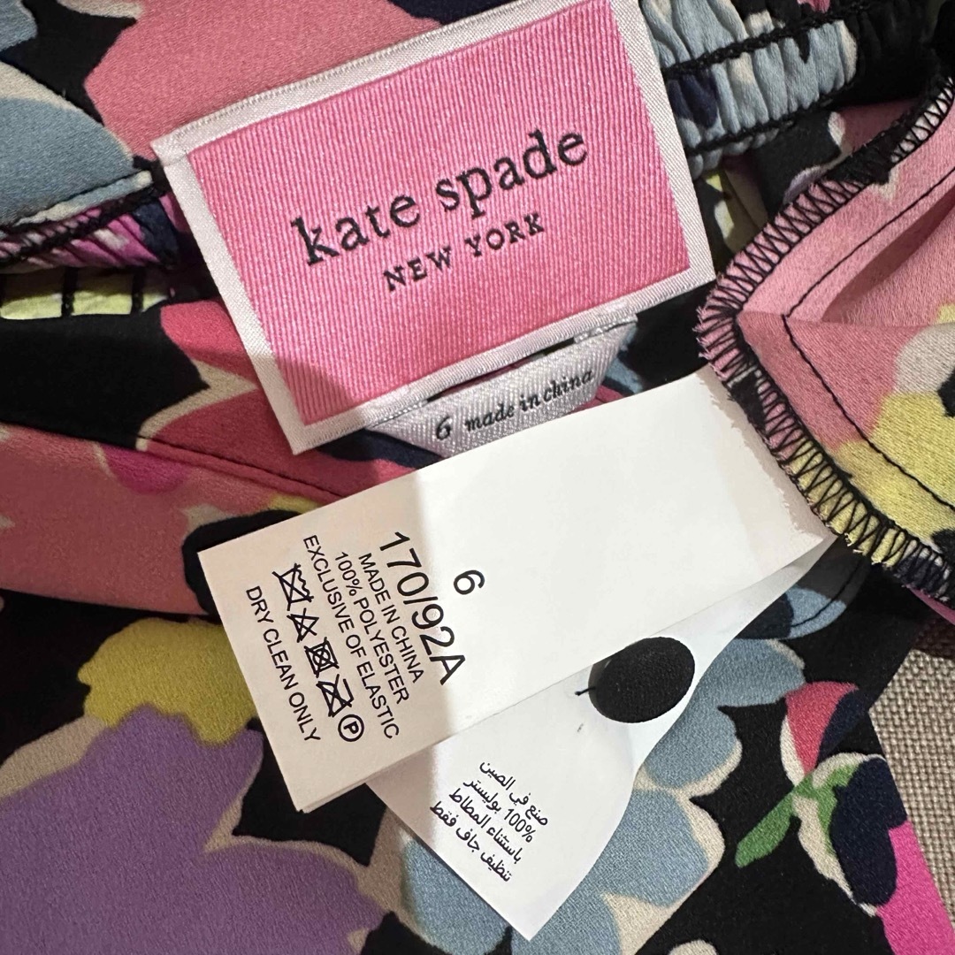 kate spade NEW YORK - 大きいサイズKate spadeカラフルフラワー kate spade NEW YORK - 大きいサイズKate spadeカラフルフラワー