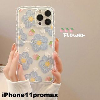 iphone11promaxケース　 耐衝撃 高質(iPhoneケース)