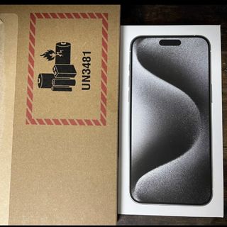 iPhone 15 Pro Max 256GB Apple SIMフリー(スマートフォン本体)