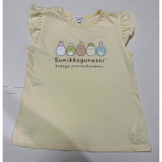 すみっコぐらし - 【すみっコぐらし】女の子 袖フリル　プリント Tシャツ 140cm