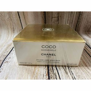 シャネル(CHANEL)のシャネル　ココマドモアゼル　ボディパウダー　142g　(ボディパウダー)