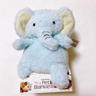 【新品】FouFouBaby My Pet Blankie  ブランケット(おくるみ/ブランケット)