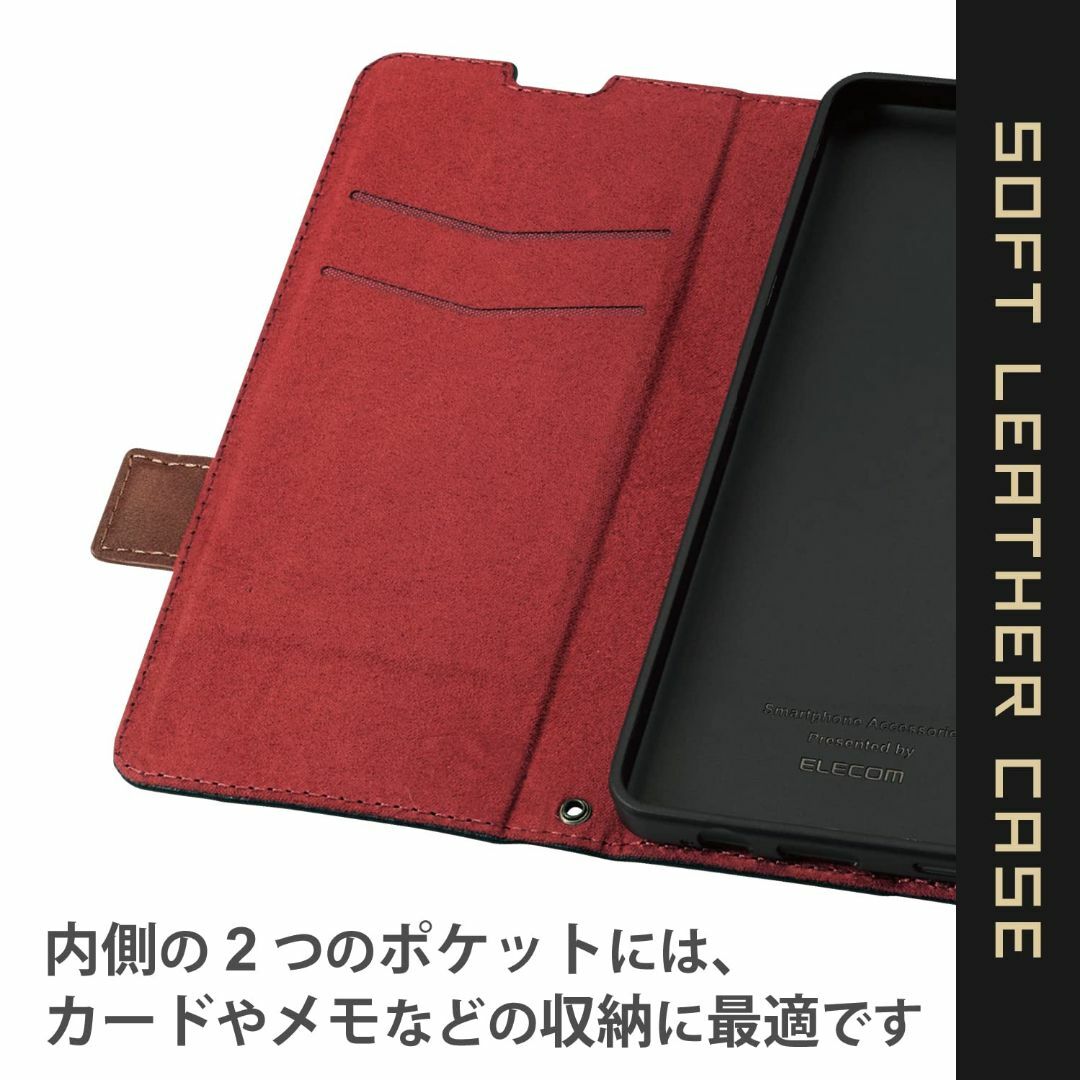 【色:ブラック】エレコム AQUOS sense6s (SHG07) / sen スマホ/家電/カメラのスマホアクセサリー(その他)の商品写真