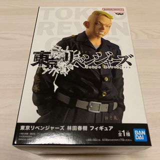 バンダイ(BANDAI)の東京リベンジャーズ 東リベ プライズ 林田春樹 パーちん フィギュア(アニメ/ゲーム)