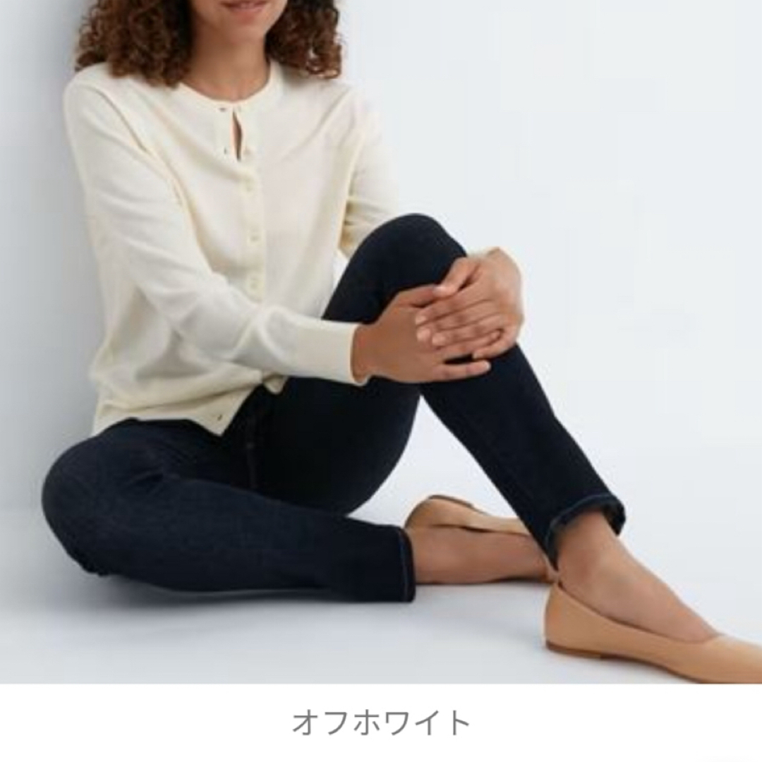 UNIQLO(ユニクロ)の【jackey様】美品ユニクロ エクストラファインメリノクルーネックカーディガン レディースのトップス(カーディガン)の商品写真