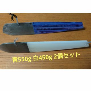 三角バケ② ブルー約550g ホワイト約450g(その他)