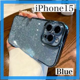 ブルー iPhone15 ケース グリッター キラキラ ソフトケース クリア