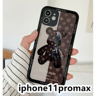 iphone11promaxケース　熊　ガラス 耐衝撃ブラウン133