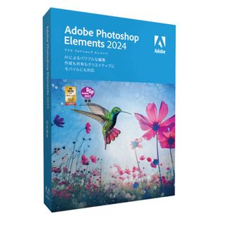 Adobe アドビ Photoshop Elements 2024(語学/参考書)