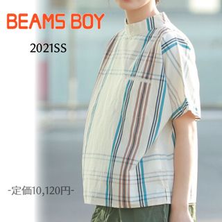 ビームス(BEAMS)のBEAMS BOY  ビッグタータンプルオーバーショートスリーブシャツ ホワイト(シャツ/ブラウス(半袖/袖なし))