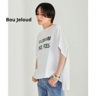 ブージュルード(Bou Jeloud)のブージュルード ロゴT 半袖 ティシャツ 白 抜け感 ゆったり(Tシャツ(半袖/袖なし))