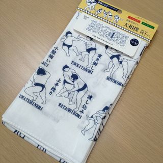 【新品】大相撲　手ぬぐい　決まり手　四十八