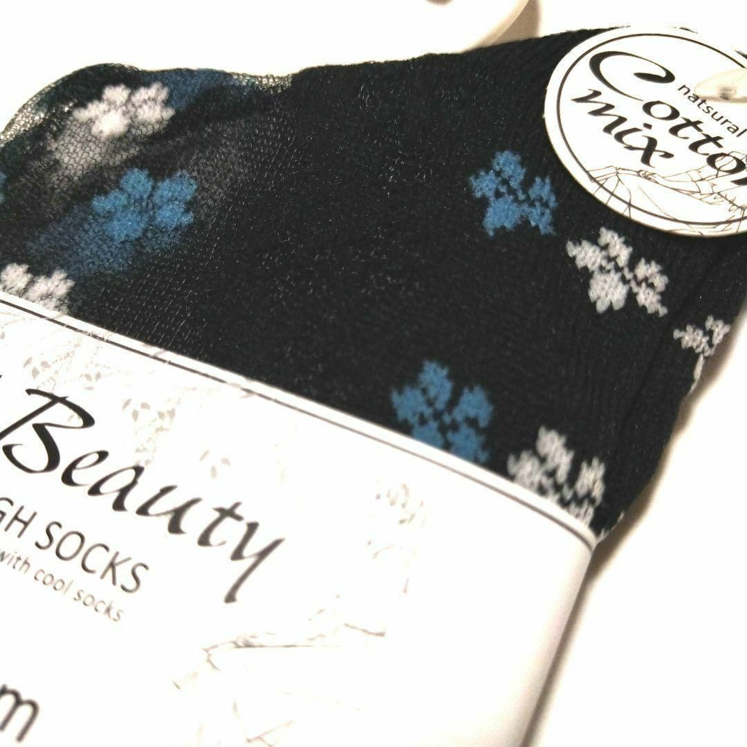 レディース綿混ボタニカルシースルーソックス5足セット黒×黒ベース レディースのレッグウェア(ソックス)の商品写真